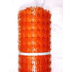 Решетка №9 цвет оранжевый ширина 1,3 м ячейка 45*45 мм 